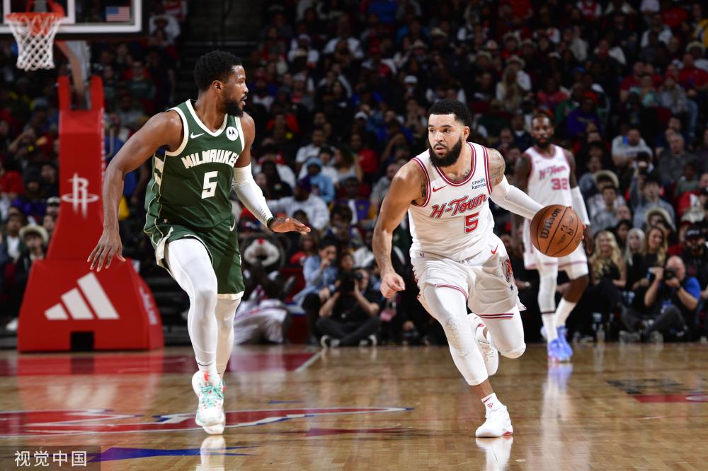 整和顽强的 整和顽强的